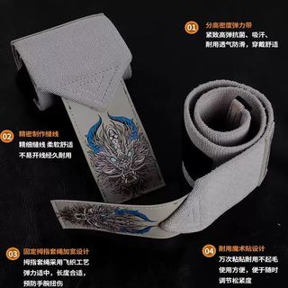 Tập Thể Dục Dây Đeo Tay Nam Thể Thao Bảo Vệ Bánh Xe Bấm Dây Điện Đau Cổ Tay Bong Bóng Sức Mạnh Huấn Luyện Băng Đặc Biệt Nén