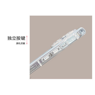 Vòng tay pháo hoa màu tím Thích hợp cho iPhone 17 Vỏ điện thoại sợi lông vũ mate60pro Cảm giác cao cấp 15max Sáng tạo 14 nữ