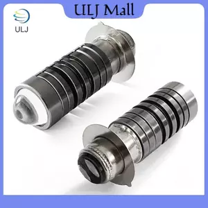 Bóng đèn pha hai màu ULJ Universal 12V P15D H6 PX15D LED Đèn pha xe máy H6 Xe tay ga Xe máy.