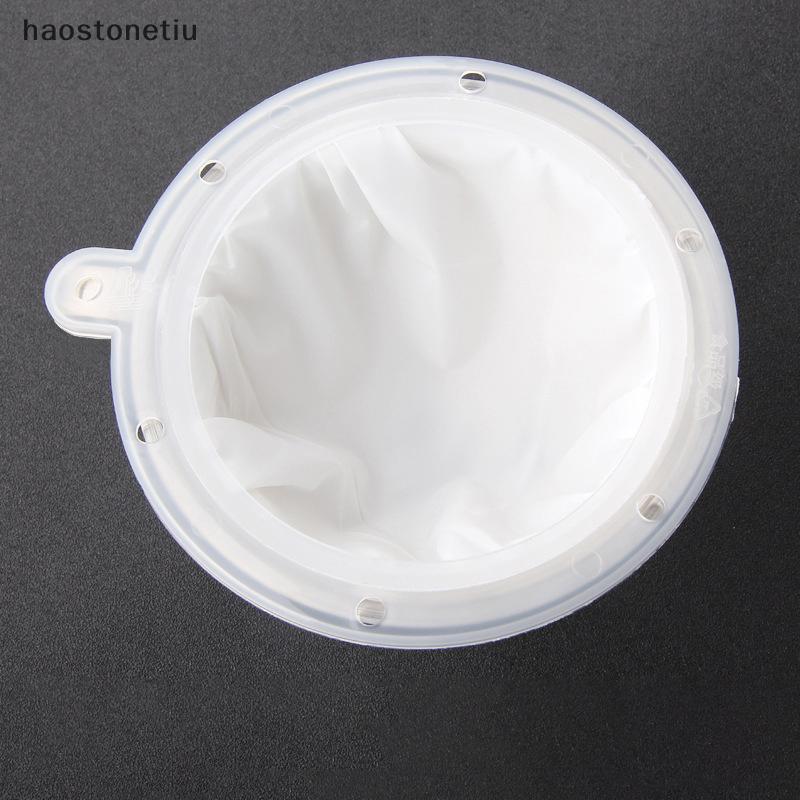 NS 100 / 120 / 200 / 300 / 400 / 450 Lưới Nylon Lọc Phễu Inox Cho Sữa Trái Cây Y Học Truyền Thống Trung Quốc Dầu Trắng NS