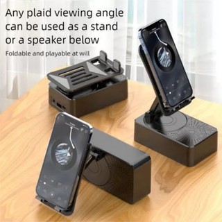 Loa Bluetooth kiêm giá đỡ điện thoại 2 trong 1, sạc xoay đa năng, hỗ trợ livestream, tiện lợi cho người lười (hàng tốt