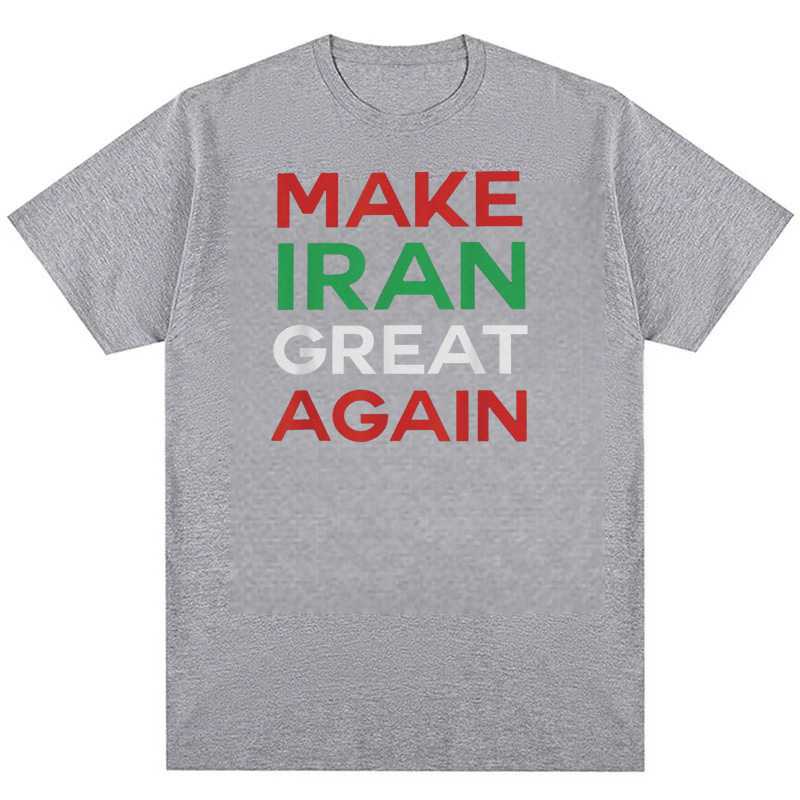 Làm cho Iran vĩ đại trở lại MIGA Retro Thời trang trung tính Thoải mái Áo thun in hình Cotton nguyên chất