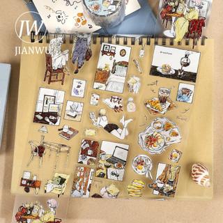JIANWU 45mm * 6m Vintage Life Girl Nhân Vật Phong Cảnh Chất Liệu Cắt Băng Thêu Sò PET Sáng Tạo DIY Tạp Chí Văn Phòng Phẩm