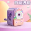My Little Pony Bút Chì Mài Trường Tiểu Học Học Sinh Bút Chì Mài Tay Bút Chì Mài Trẻ Em Dễ Thương Trường Văn Phòng Phẩm A