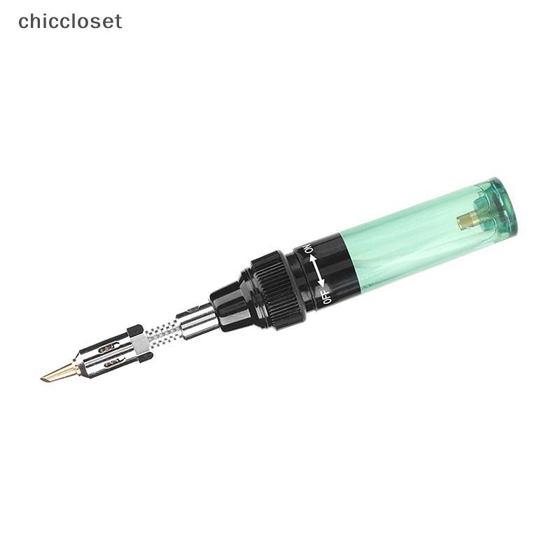 [chiccloset0] Bộ sắt hàn cầm tay 1300 độ C Đầu đốt bút hàn thổi ngọn đuốc Gas Hàn sắt không dây Butan Tip Tool Đẹp