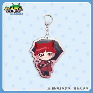 Welcome To Demon School Iruma Kun Anime Keychain Naberius Kalego Acrylic Key Chain Man Asmodeus Alice Key Ring Wome