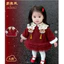VÁY KID ĐỎ CỔ TRẮNG THÊU PHỐI TUA RUA ZDQ5636