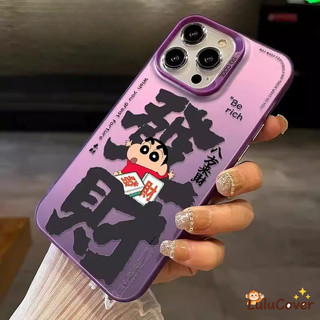 Ốp Điện Thoại Crayon Shinchan Dễ Thương Cho iPhone 17 Air 16E 16 15 Plus 14 13 12 Pro Max Ốp Lưng May Mắn “Fa Cai ” Hoạt Hình Phong Phú Sang Trọng Họa Tiết Thiết Kế Mới Vỏ Chống Sốc