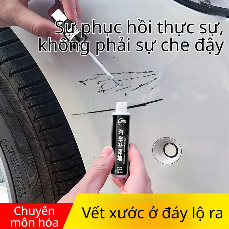 [Chỉ dành cho nữ] Bút sơn xe / Bút sơn xe màu gốc chính xác / Sửa chữa vết xước / Bút sơn xe màu gốc / Bút xóa vết xước xe chống ăn mòn