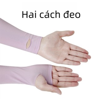 COD Áo chống nắng khi đạp xe, tơ lạnh thấm hút nhanh và thông thoáng, thiết kế chống UV, mát mẻ mùa hè