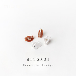 MISMEMO Mini Siêu Dễ Thương Thỏ Gấu Nhỏ Lấy Kẹp Tóc Dễ Thương Nổ Nhỏ Tóc Gãy Kẹp Nhỏ Phụ Kiện Tóc Phù Hợp