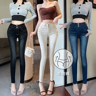 Quần jeans nữ cạp cao bó ống có đệm nâng mông co giãn vintage Closet Diary