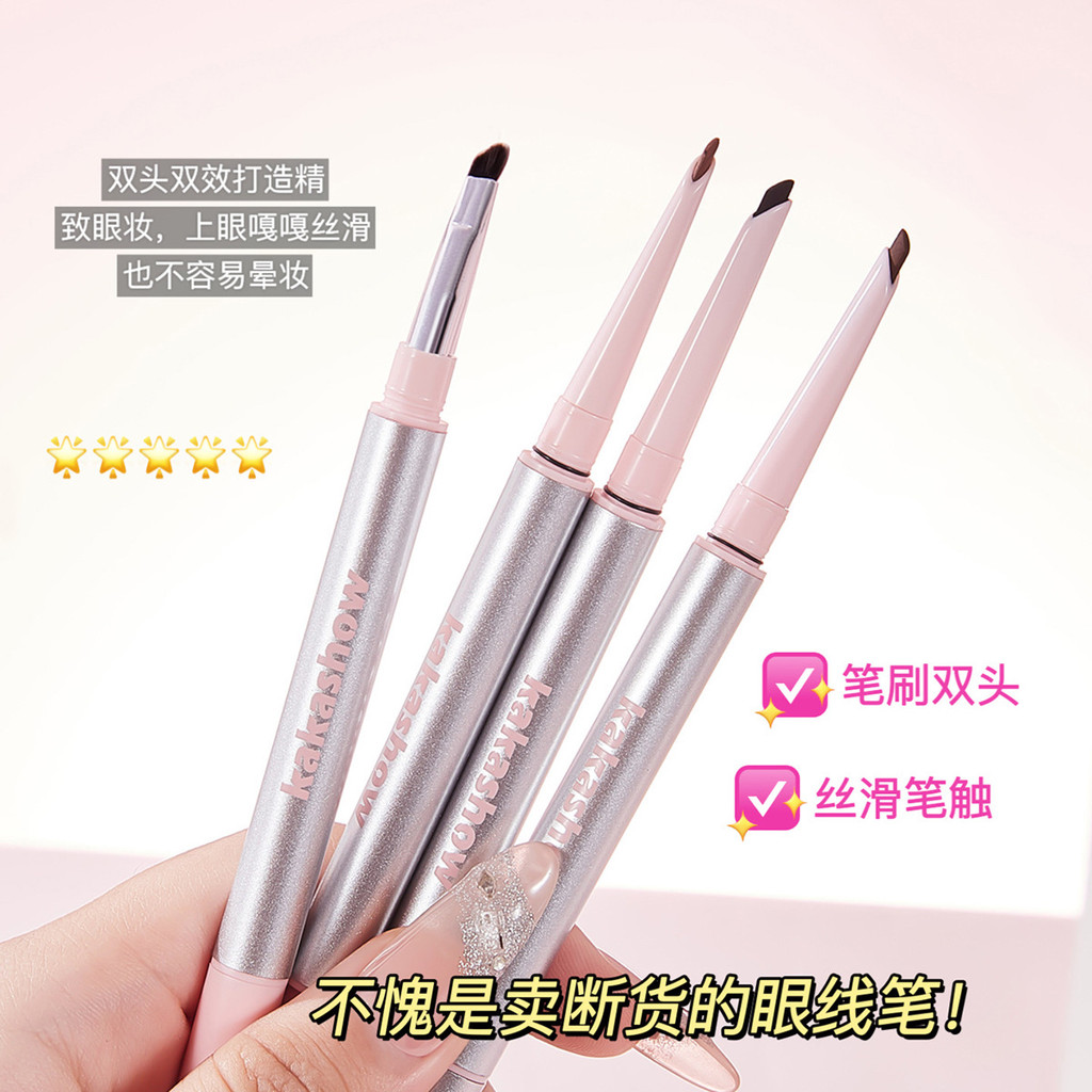Bút Gel kẻ mắt hai đầu Chống nhòe Màu Rendering Siêu mịn lâu trôi