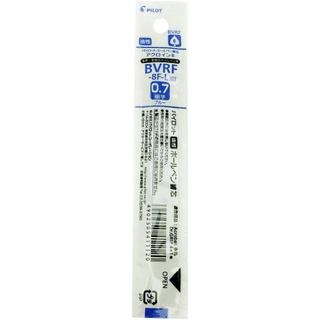 PILOT Acro Ink Ruot But Bi Dau BVRF-8/Do Nhot Thap/0.3 0.5 0.7mm/4 Mau/Nhat Ban/10 Ruot/Bo