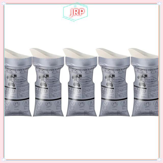 JRP - Túi Đi Tiểu 700ml Mini, Dành Cho Bé Gái Khi Du Lịch