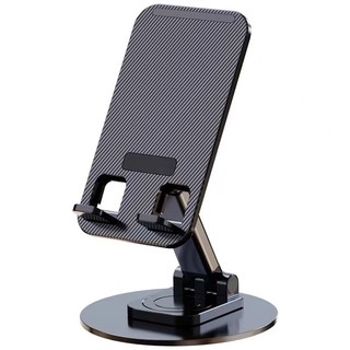Giá đỡ điện thoại bằng kim loại Máy tính để bàn Xoay 360 độ Gấp P563