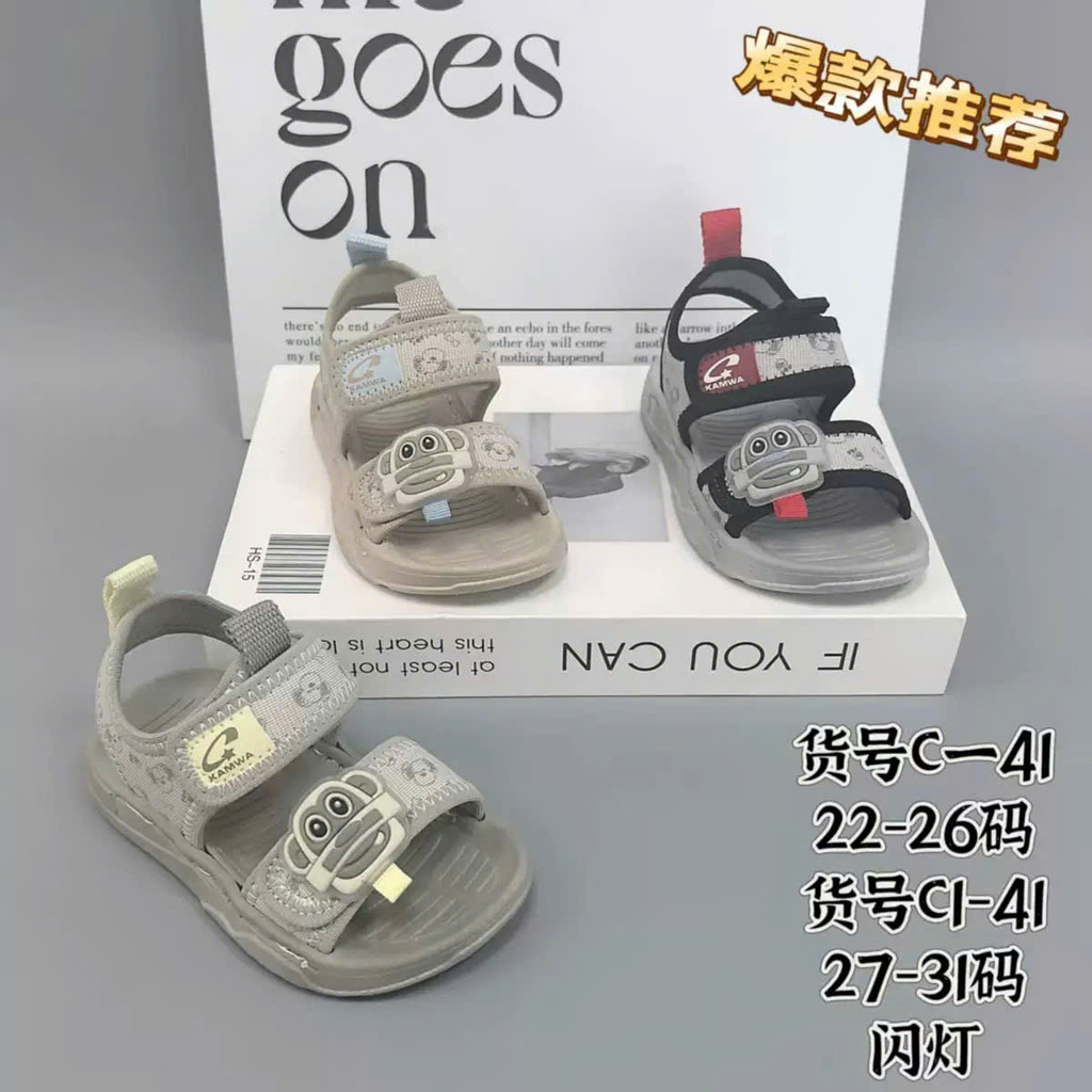 ( hàng sẵn ) sandal đèn led quai dán bé trai dép quai hậu cho bé kiểu dáng thể thao khâu đế bền đẹp chống trượt C41