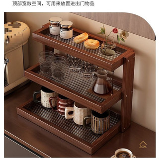 Trung Quốc Nguồn Nội Thất Nhà Máy Kệ Quả óc chó Giá Để Đồ Nhà Bếp Để Bàn Cốc Giá Để Bàn Ba Lớp Giá Gỗ Chắc Chắn Giá Trưng Bày Góc Cà Phê Giá Đựng Mỹ Phẩm Phòng Tắm