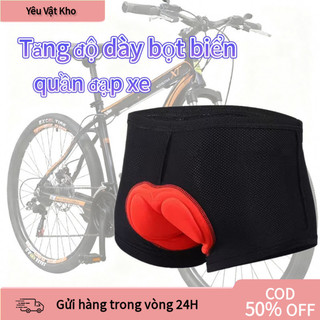 【COD】Quần đi xe đạp nam có đệm mông, dễ giặt, nhanh khô, vật dụng thiết yếu cho người đam mê đạp xe.