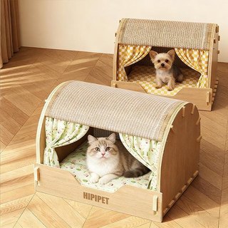 Hang Giường cho mèo với Thảm cào mèo Sisal tự nhiên, Nhà mèo khung gỗ nguyên khối có rèm và Thảm trải sàn cho mèo, Bảo vệ ghế và thảm