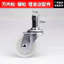 5cm Trắng PP Nhỏ Bánh Xe Trăm Quả Bóng Ngăn Kéo Nhà Làm Tóc Ghế Phụ Kiện Chạy Bánh Xe Xoay Ròng Rọc Đa Năng Đồ Nội Thất Bánh Xe EZJ3