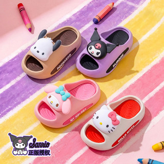Cầu trượt Kuromi mùa hè cho trẻ em, Dép đi biển và phòng tắm đế mềm chống trượt cho bé gái, Dép phù hợp với gia đình