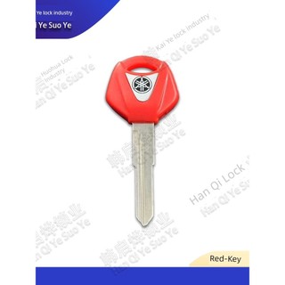 Thích hợp cho xe máy Yamaha R15 R3 R25 MT-03 MT-25 Chìa khóa phôi chính