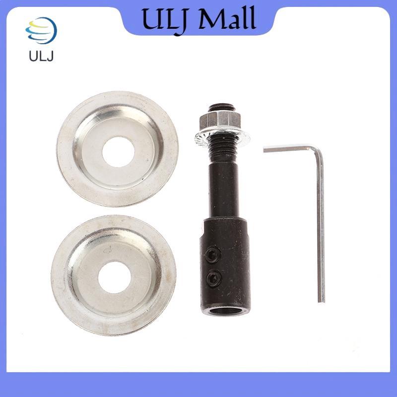 Bộ chuyển đổi trục chính ULJ 10mm để đánh bóng mài Máy mài bánh xích động cơ trục 5mm / 6mm / 8mm / 10mm / 12mm / 14mm / 16mm.