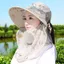 Mũ chống nắng mùa hè, che mặt, phù hợp cho hoạt động ngoại trời và đi xe đạp
