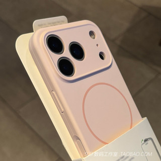 Ốp điện thoại di động hút từ tính bằng silicon lỏng lỗ mịn cho iPhone17 Pro Max 16 15 14 13 12 11 Pro Max Bảo vệ Camera chống sốc Vỏ mềm chống rơi