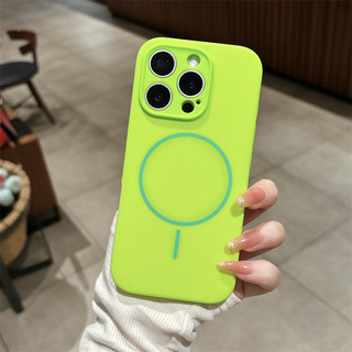 Ốp điện thoại từ tính hình tròn mịn bằng silicon trung tính tương thích cho iPhone12promax 15promax 15pro 14pro 14promax 16pro 13pro vỏ chống sốc ống kính lỗ mịn