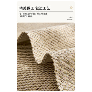 1 / 2 / 3 / 4 Ghế 2026 Phong Cách Mới Đệm Sofa Nhẹ Sang Trọng Cao Cấp Bốn Mùa Đa Năng Chống Trơn Trượt Sofa Da Đặc Biệt Bao Vải Đệm Che Khăn Mùa Hè Sofa Trang Trí Phòng Khách Cảm Giác Cao Cấp Sẵn Sàng Nhanh Vận chuyển