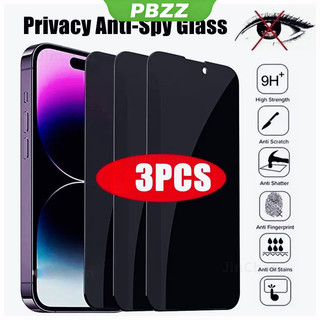 1-3 PCS Kính cường lực và bảo vệ riêng tư chống gián điệp CHO VIVO y21 y21s y21t y33s y33t y33 với Kính cường lực FKSYGHM01