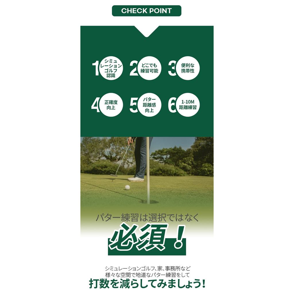 Thảm Tập Gạt Gậy Golf VANIA – Gấp Gọn, Di Động, Dùng Trong Nhà & Ngoài Trời, Màu Xanh Lá