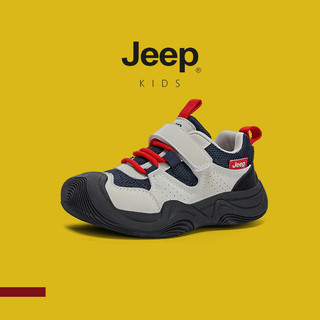 JEEP Trẻ Em Lưới Mùa Xuân Velcro Nhẹ Thoáng Khí Bé Trai Bé Gái Đi Học Chạy Bộ Thể Thao