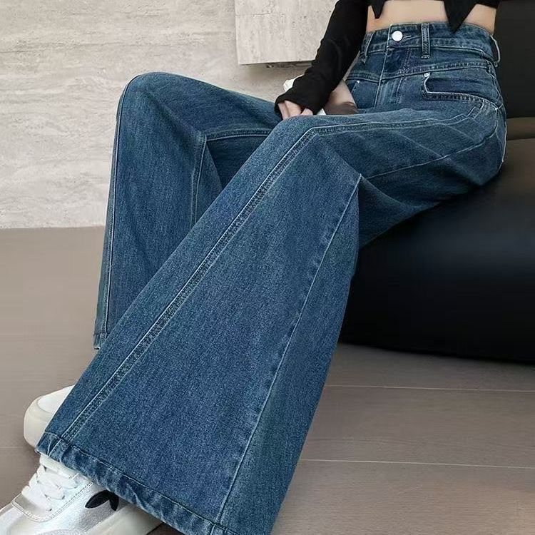 Quần Jean Ống Rộng Dáng Rộng Phong Cách Retro Mới, Lưng Cao, Thon Gọn Chiếc Quần