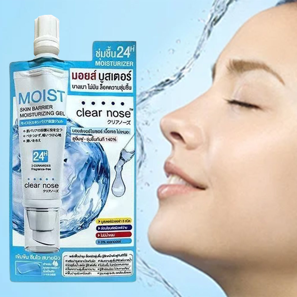 Thailand Clear Nose Acne Treatment Cream Pimple Removal Skin Care 4g