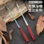 Cây Câu CáPicker Gỗ Hồng và Thép Không Gỉ với Đầu Pick Phóng Đại, Dễ Lấy Móc từ Họng Cá