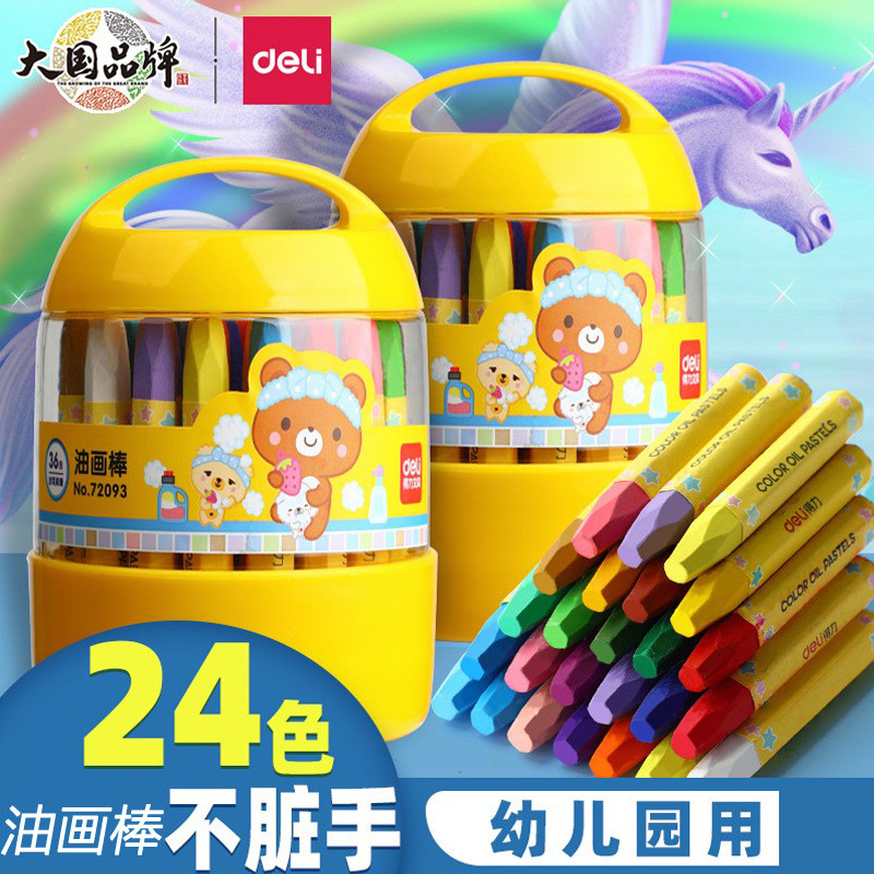 Deli Oil Pastel Crayon thùng 24/12/36 màu, bút sáp màu cho học sinh, trẻ em, có thể giặt