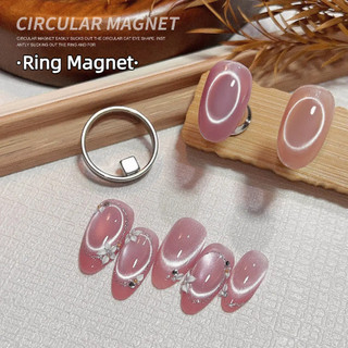 ANNIES Móng Tay Nghệ Thuật Nhanh Lỗ Hút Mắt Mèo Nam Châm Mạnh Mẽ Nhẫn Pháp Nam Châm Người Mới Phụ Trợ Dụng Cụ Làm Móng Tay Cho Tiệm Làm Móng Tay