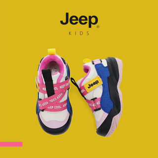 Giày Trẻ Em JEEP Velcro Chống Thấm Nước với Lông Cừu Ấm Áp, Phù Hợp Cho Bé Trai và Bé Gái