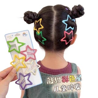Trẻ Em Màu Kẹo Ngôi Sao Gãy Tóc Mũ Đội Đầu Tóc Gãy Nổ Kẹp Cô Gái Trang Sức Dễ Thương
