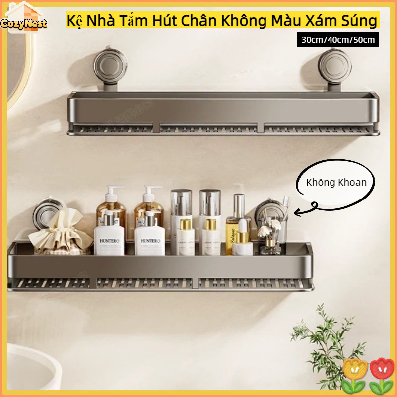 Kệ Nhà Tắm Hút Chân Không Màu Xám Súng【Không Khoan + Chịu Lực Mạnh】- Dễ Tháo Rời, Vệ Sinh Nhanh