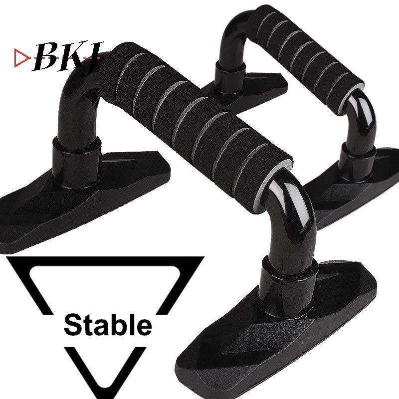 Đôi đẩy ngực Push Up Bar bằng bọt, hỗ trợ tập luyện cơ ngực hiệu quả