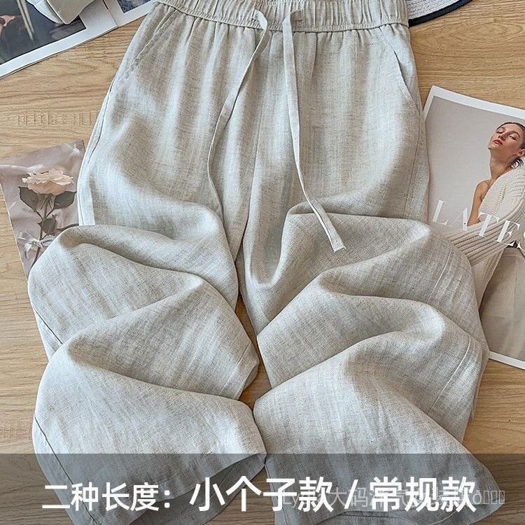 Quần ống rộng eo cao màu vàng chất liệu linen drap - Phong cách mỏng nhẹ,deal ưu đãi mùa hè