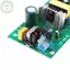 Máy trộn PUSKY AC110-220V 45W Bảng cấp nguồn chuyển mạch đa năng Điện áp đầu ra + 12V, -15V, + 15V, + Bảng nguồn kỹ thuật số 48V VN
