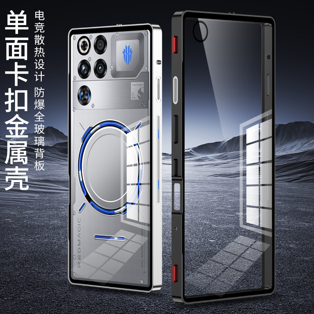 Ốp Kính Cường Lực Trong Suốt HD Cho RedMagic 11 10 9 9S 8 8S 10S Pro Plus Pro + Ốp Lưng Kim Loại Khung Hợp Kim Nhôm Vỏ Điện Thoại Chống Sốc