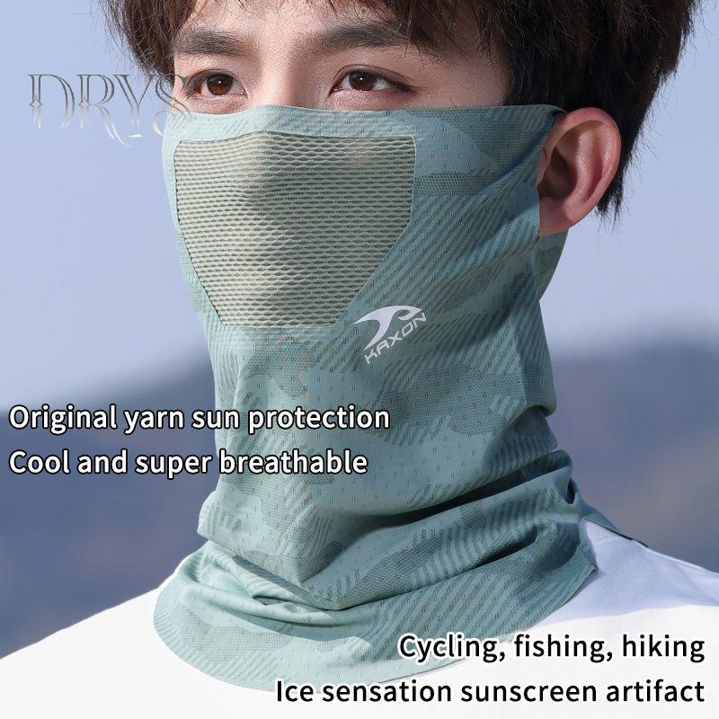 Mặt nạ bảo vệ tia cực tím Ice Silk Ne Cover - Hấp thụ nhiệt và làm mát không khí, phù hợp cho mọi hoạt động mùa hè