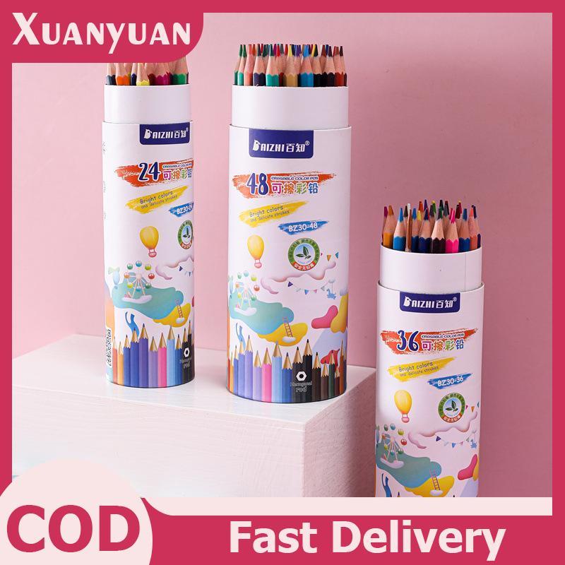 XUAN Chì màu hòa tan trong nước, Bút chì màu xóa được, Bút chì dầu sinh viên nghệ thuật, Bộ cọ, Tranh văn phòng phẩm VN