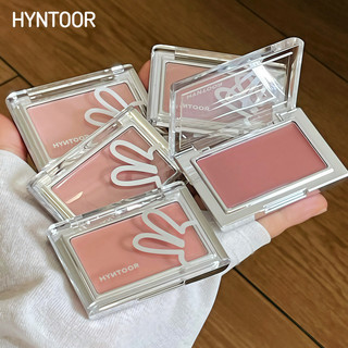 HYNTOOR Đĩa Blush Làm sáng Độ bão hòa nâng cao Co Giãn Màu sắc Mở rộng Khí quyển hàng ngày Di động Đĩa má hồng đơn sắc Trang điểm mặt